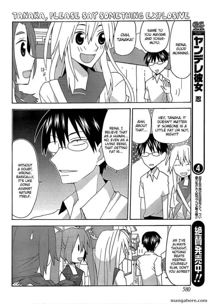 Yandere Kanojo Chapter 22.1 4